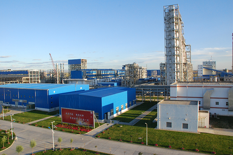 Inner Mongolia Shenzhou Silicon Industry Co., Ltd.